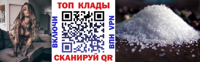 Как найти наркотики Алексеевка Alpha-PVP МЕФ ОМГ ОМГ как войти ГАШИШ МАРИХУАНА КОКАИН АМФЕТАМИН