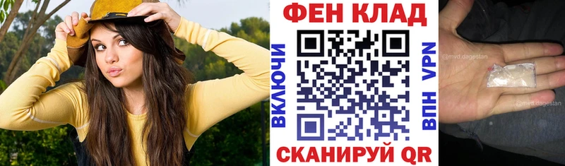Amphetamine VHQ закладка кракен ССЫЛКА Алексеевка