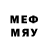 MDMA молли Beau Emeraude
