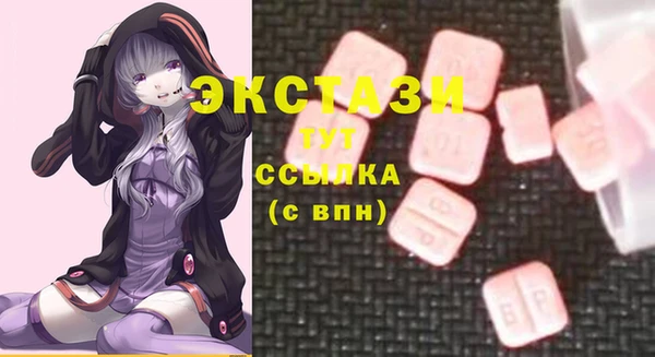 прущая мука Алексин
