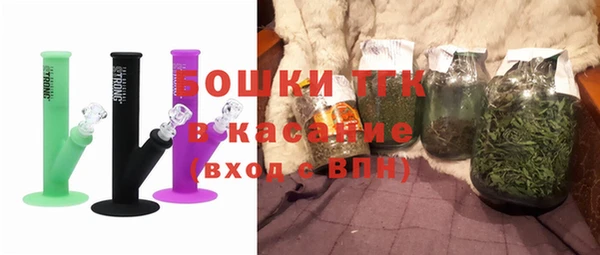 apvp Алексеевка