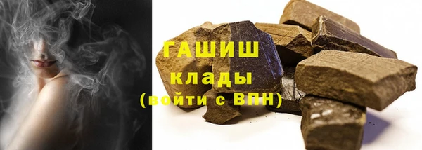 apvp Алексеевка