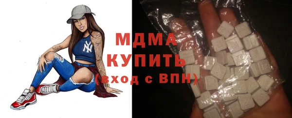 apvp Алексеевка
