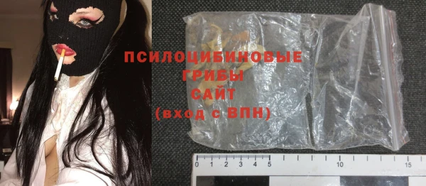 apvp Алексеевка