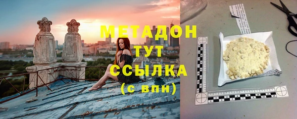apvp Алексеевка
