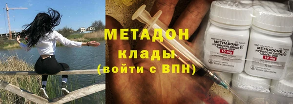 apvp Алексеевка