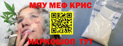 скорость mdpv Ярославль