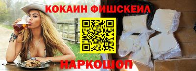 apvp Ярцево