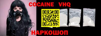 скорость mdpv Ярославль
