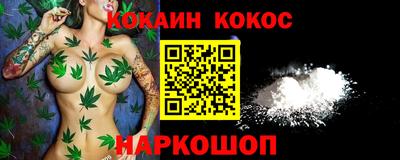 скорость mdpv Ярославль