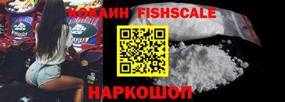 apvp Ярцево