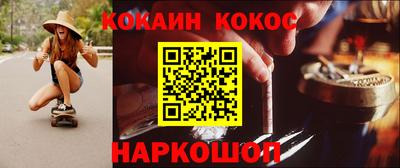 скорость mdpv Ярославль