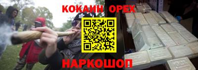 apvp Ярцево