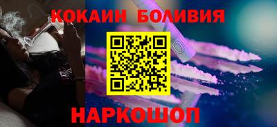 скорость mdpv Ярославль