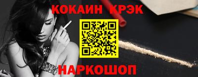 скорость mdpv Ярославль
