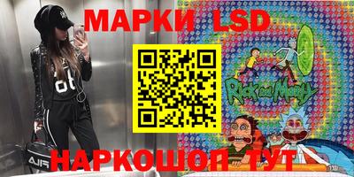 скорость mdpv Ярославль