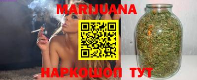 apvp Ярцево