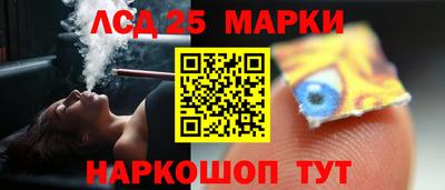 apvp Ярцево