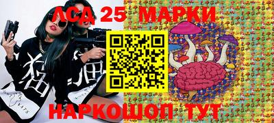 скорость mdpv Ярославль