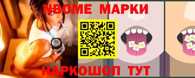 скорость mdpv Ярославль