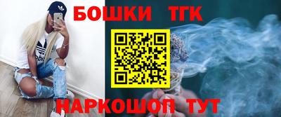 мяу мяу мука Янаул