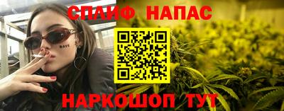 apvp Ярцево