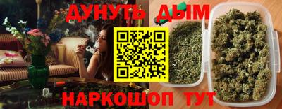 гидропоника Тосно