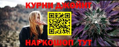 apvp Ярцево