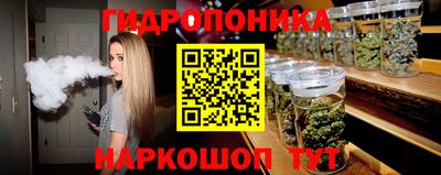 apvp Ярцево