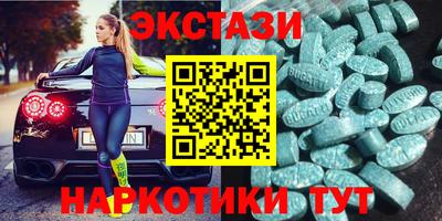 apvp Ярцево