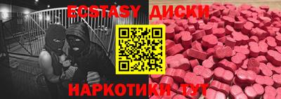 apvp Ярцево