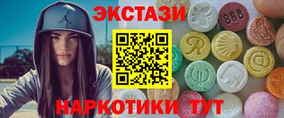 скорость mdpv Ярославль