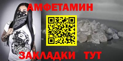 скорость mdpv Ярославль