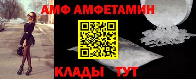 скорость mdpv Ярославль