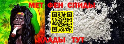 скорость mdpv Ярославль