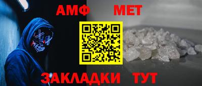 скорость mdpv Ярославль