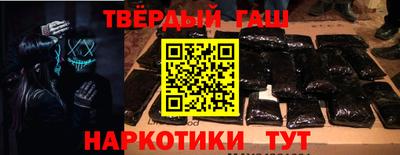 apvp Ярцево