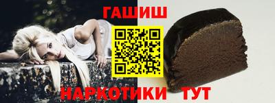 прущая мука Трёхгорный