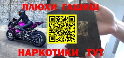 скорость mdpv Ярославль