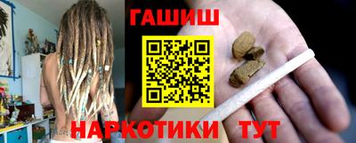 apvp Ярцево