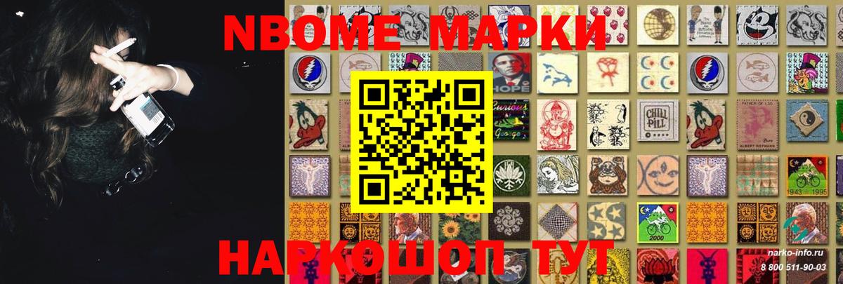 LSD-25 экстази ecstasy  OMG вход  Вход с VPN  Алексеевка  LSD-25 экстази ecstasy 